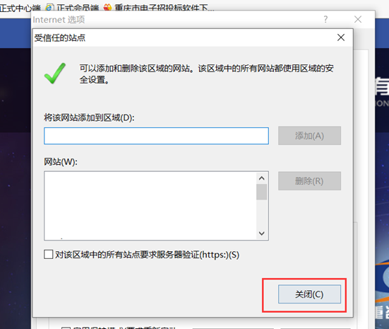 圖片2